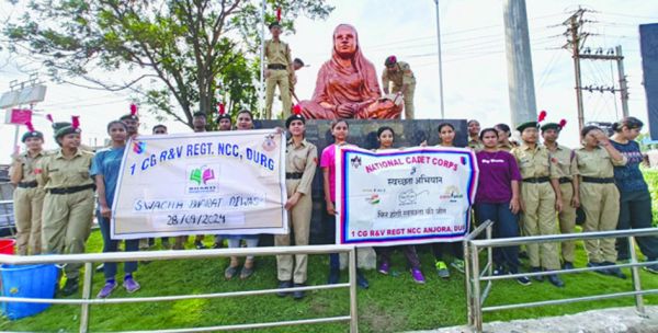 भारती विवि के एनसीसी प्रकोष्ठ का स्वच्छता अभियान