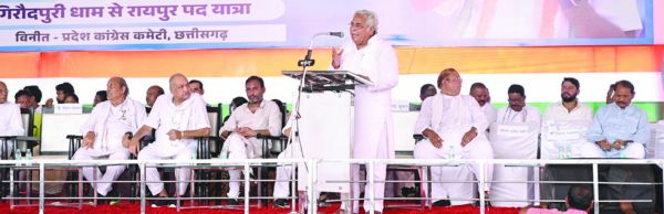 न्याय यात्रा इतिहास के सुनहरे पन्नों में दर्ज-अरूण वोरा
