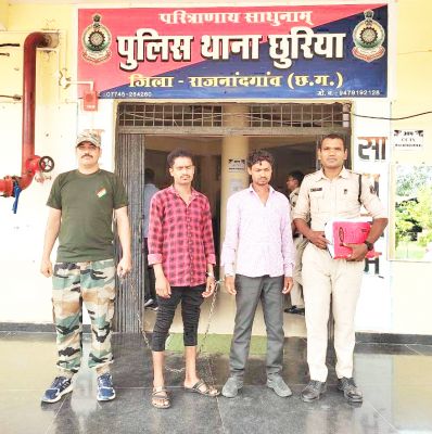 महाराष्ट्र की शराब  संग दो पकड़ाए