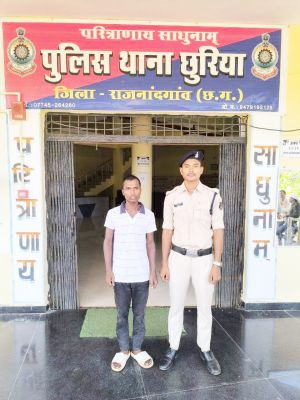 नाबालिग को भगाया-रेप, आरोपी पकड़ाया