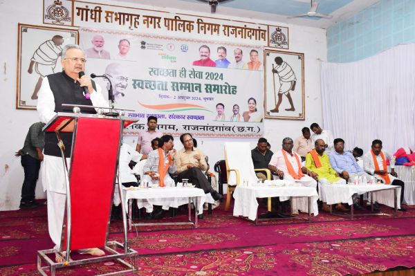 शहर को स्वच्छ, सुन्दर बनाकर कायाकल्प करने सभी आएं आगे - रमन