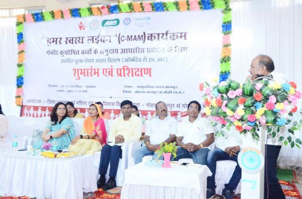 संवर्धित टेक होम राशन वितरण का शुभारंभ