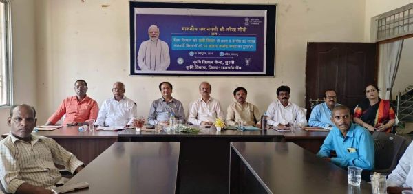किसान सम्मान निधि की किस्त किसानों के बैंक खाते में हस्तांतरित