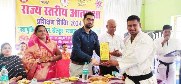 राज्य स्तरीय आत्मरक्षा प्रशिक्षण शिविर का उद्घाटन