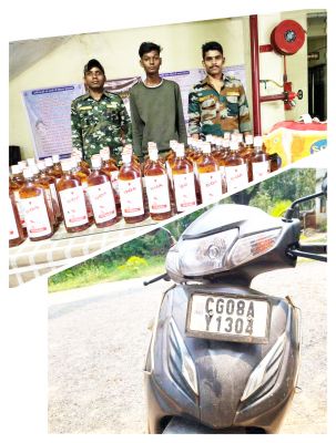 शराब संग आरोपी पकड़ाया