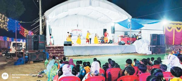 सायबर जागरूकता पखवाड़ा कार्यक्रम