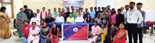 लाइवलीहुड कॉलेज में साइबर जागरूकता अभियान के तहत क्विज स्पर्धा