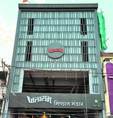जलाराम मिष्ठान भंडार का शुभारंभ कल