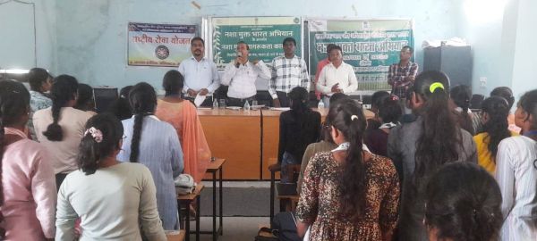 कॉलेज में नशामुक्ति जागरूकता कार्यक्रम