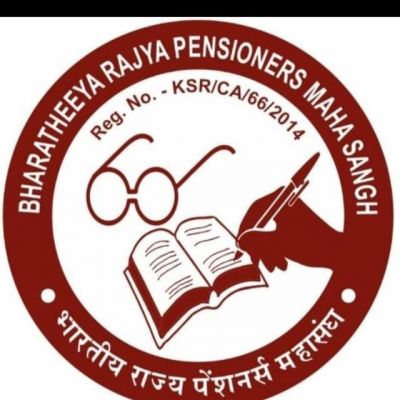 वित्त सचिव बंसल ने पेंशनर्स महासंघ को धारा 49 पर चर्चा  के लिए कल बुलाया