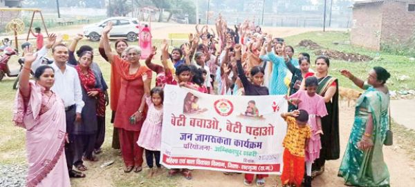 माहवारी स्वच्छता प्रबंधन, गुड टच-बैड टच, पोषण एवं स्वास्थ्य पर दी कई जानकारी