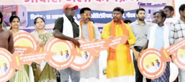 केदार कश्यप ने पीएम आवासों का किया सांकेतिक भूमिपूजन, गृह प्रवेश