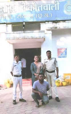 फेसबुक पर दोस्ती, शादी का झांसा-रेप, आरोपी गिरफ्तार 