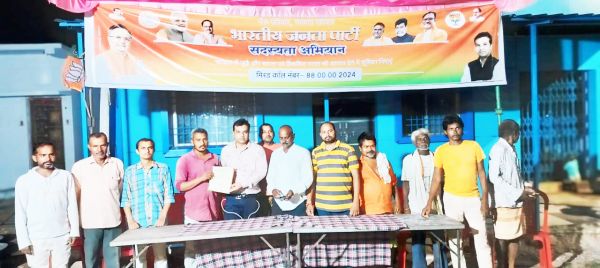 सैकड़ों ने ली भाजपा की सदस्यता-परवेज