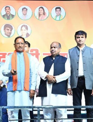 रिमोट दबाकर रावण दहन किया सीएम ने