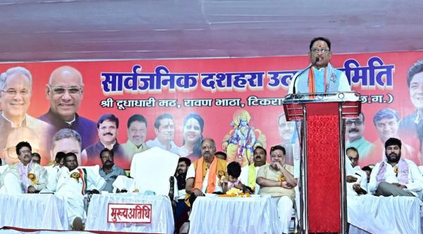 रावणभाठा दशहरा मैदान के सौंदर्यीकरण
