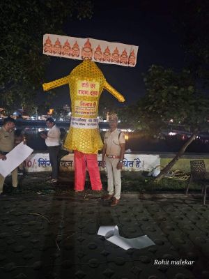 नशे रूपी राक्षस के पुतले का दहन