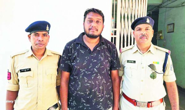 नौकरी के नाम पर 16 लाख की धोखाधड़ी, आरोपी गिरफ्तार 