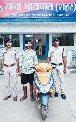 सूने मकान से स्कूटी चोरी, आरोपी गिरफ्तार