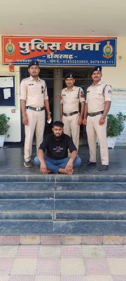 मेला में मारपीट करने वाला आरोपी पकड़ाया