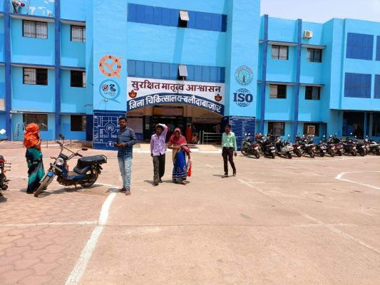 जिला अस्पताल में 9 माह में 462 सिजेरियन सहित 1 हजार 8 सौ से अधिक प्रसव