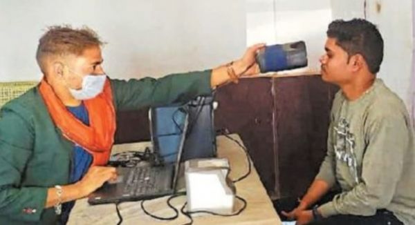 49 हजार स्टूडेंट्स की बनेगी अपार आईडी, यू-डाइस से मैच नहीं हो रहा