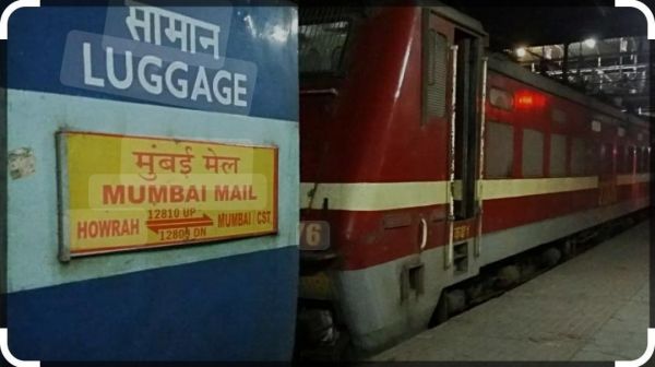 बम से उड़ाने की धमकी