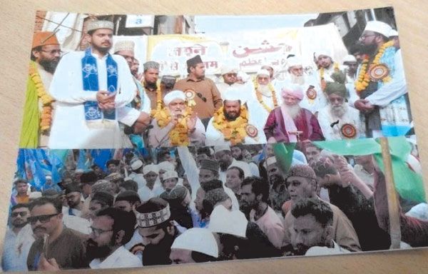  जुलूसे गौसिया सम्पन्न