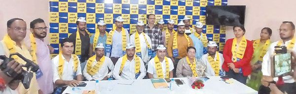 नगरीय निकाय और पंचायत चुनाव के लिए आप की तैयारी, जोगी कांग्रेस के लोगों का प्रवेश