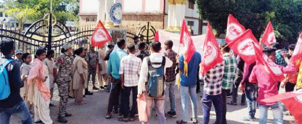रोजगार और पर्यावरण संरक्षण पर खोला मोर्चा