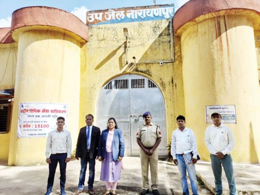 उप-जेल नारायणपुर का निरीक्षण