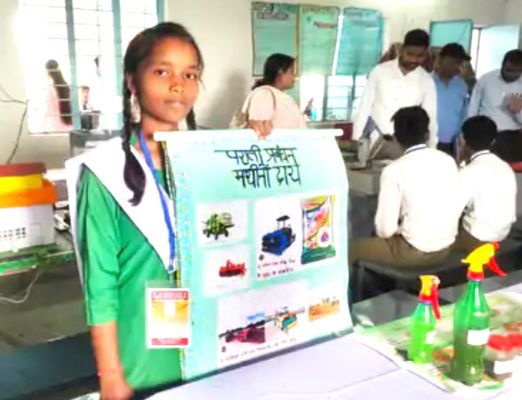 राज्य बाल वैज्ञानिक प्रदर्शनी: महासमुंद के विद्यार्थियों ने दिखाई प्रतिभा