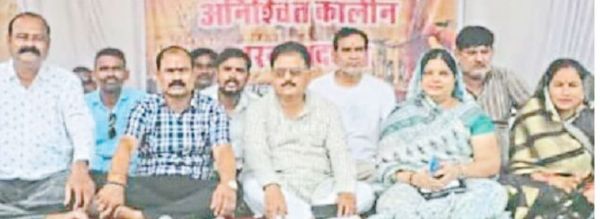 राम मंदिर जमीन मामले में तीसरे दिन भी धरना