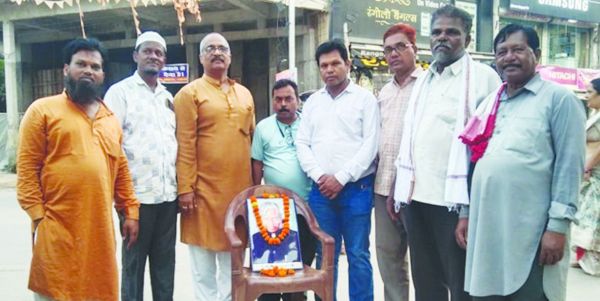 अब्दुल कलाम आजाद का जन्मदिन मनाया