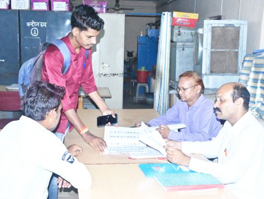 निर्वाचन नामावली का प्रारंभिक प्रकाशन 