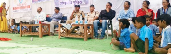 सायबर जागरूकता पखवाड़ा, ठगी से बचने की दी जानकारी