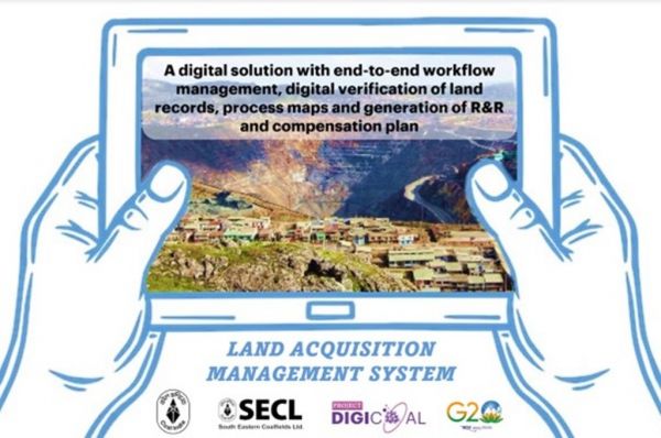 भूमि अधिग्रहण में पारदर्शिता और तेज समाधान के लिए एसईसीएल ने डिजिटल प्रणाली लागू की