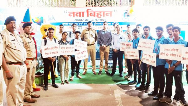आईजी, कलेक्टर व एसपी ने किया सायबर लेन का अवलोकन
