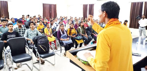 साइंस कॉलेज में नशा उन्मूलन पर व्याख्यान