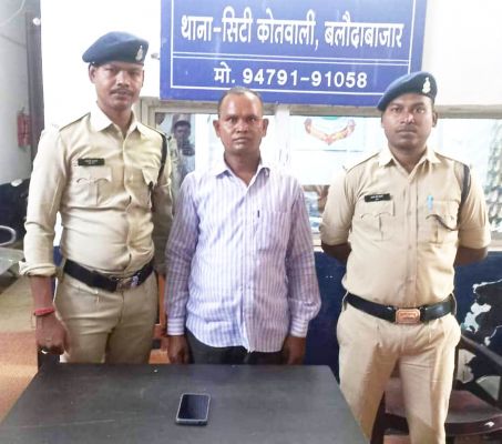 पोर्नोग्राफी वीडियो अपलोड, आरोपी बंदी