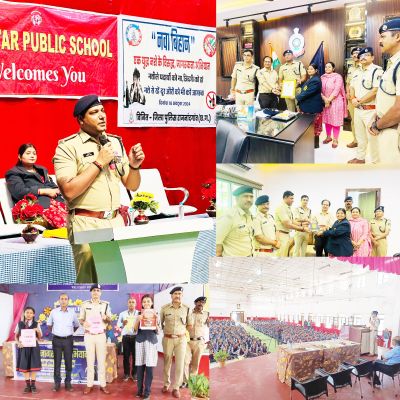 नांदगांव पुलिस ने बनाया गोल्डन बुक ऑफ  वल्र्ड रिकॉर्ड