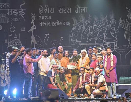 बस्तर मड़ई में दायरा बैंड  ‘ऐसा जादू है मेरे बस्तर में ’ की शानदार प्रस्तुति