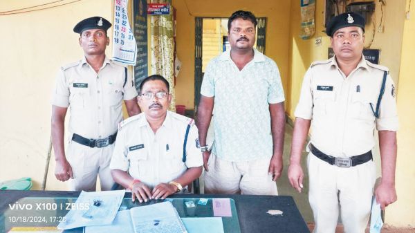 नाबालिग से छेड़छाड़, आरोपी गिरफ्तार