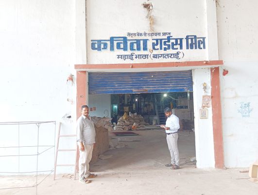 खाद्य विभाग द्वारा की गई राइस मिलों की जांच