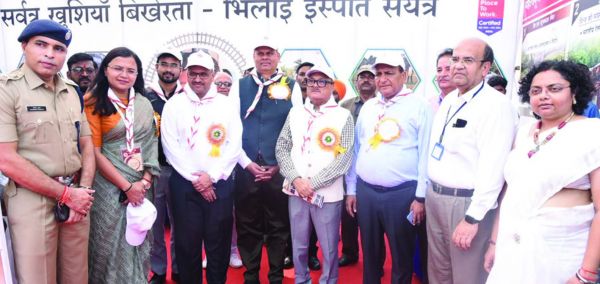 राज्य स्तरीय जूनियर रेडक्रॉस जम्बूरी का उद्घाटन