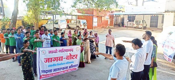 सफाई कर्मियों ने दिया मतदाता जागरूकता का संदेश