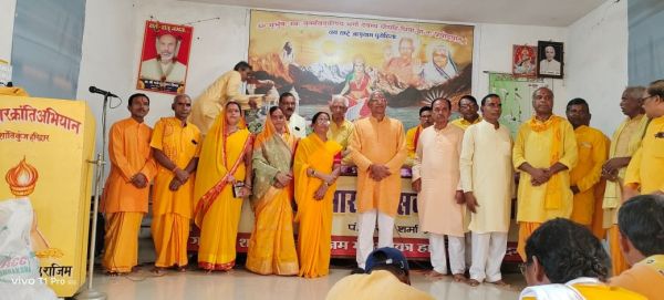पूर्व सांसद चंदूलाल साहू बने गायत्री शक्तिपीठ राजिम के मुख्य प्रबंध ट्रस्टी
