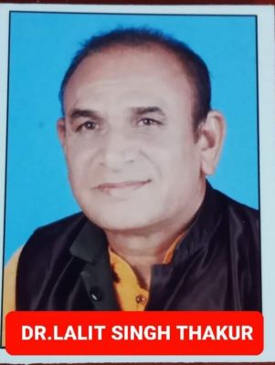 बनारस में होगा डॉ.ललित सिंह ठाकुर का सम्मान