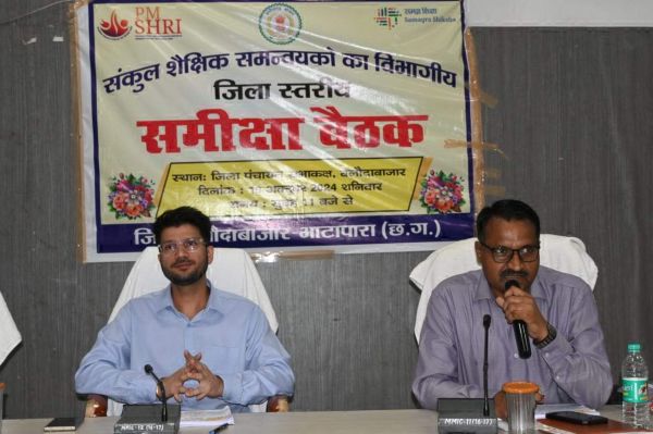 लापरवाही बरतने, गरिमा धूमिल करने वाले शिक्षकों पर कार्रवाई के निर्देश