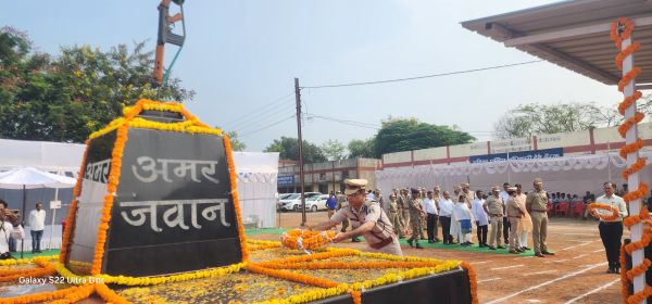 शहीद जवानों को याद करते आंखें हुई नम   पुलिस लाइन में दी श्रद्धांजलि